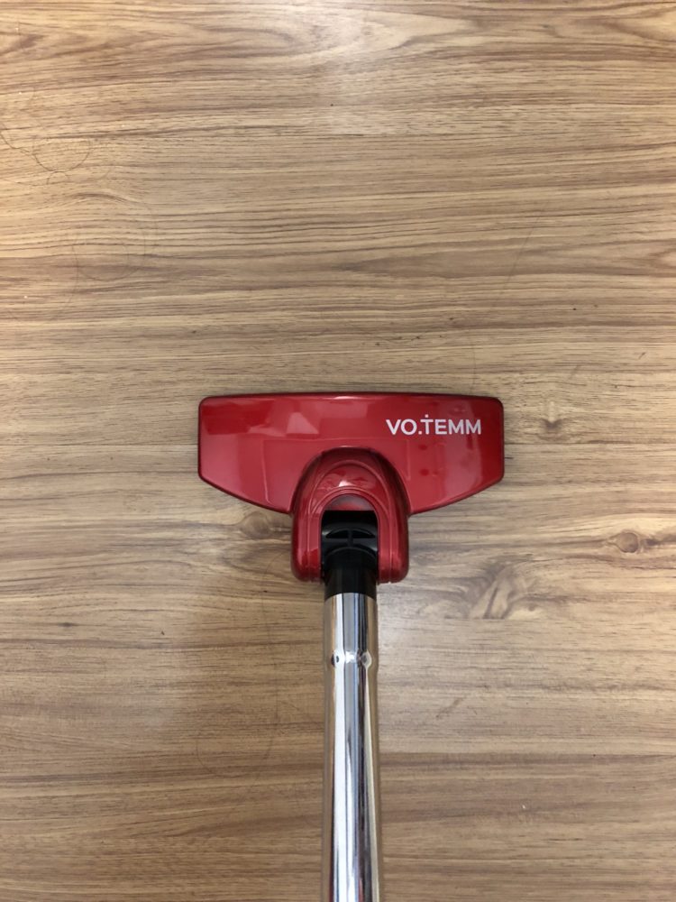 Read more about the article Vo.Temm Handheld 2-Way Vacuum Cleaner Review